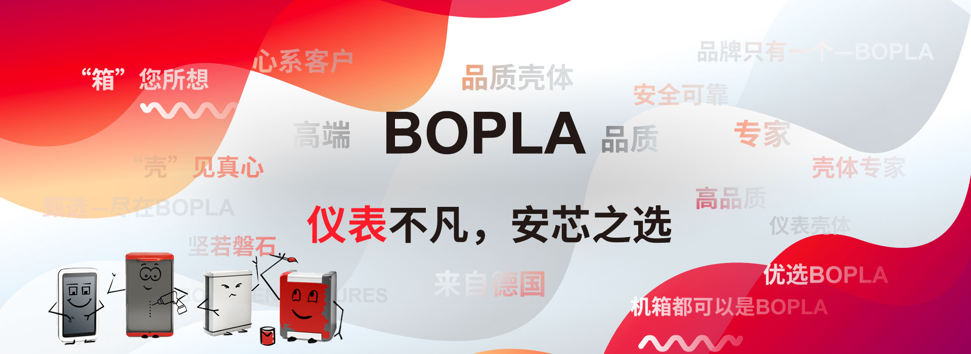 意大利贵宾会 - 意大利贵宾会会员中心