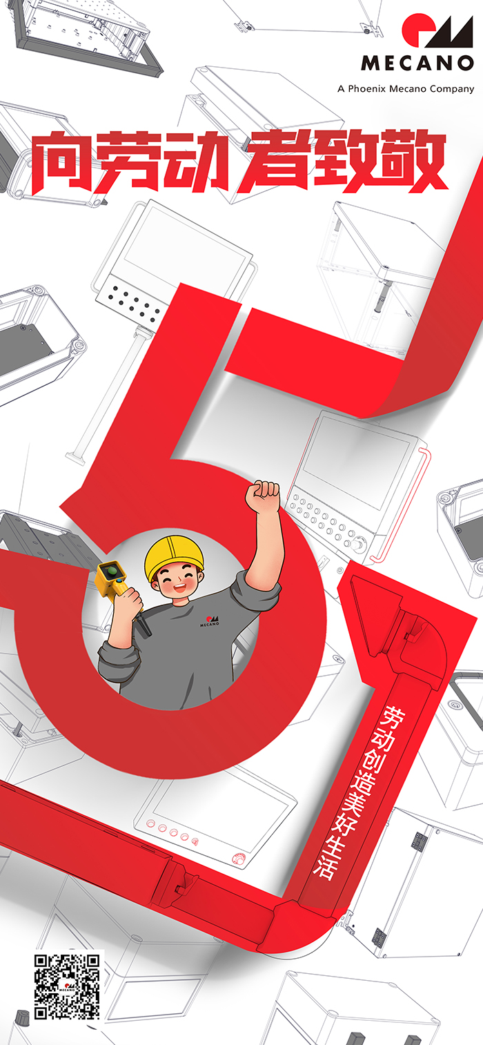 意大利贵宾会 - 意大利贵宾会会员中心